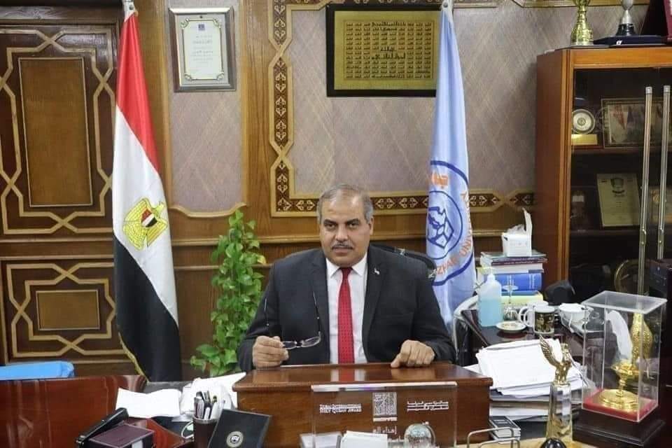 جامعة الأزهر