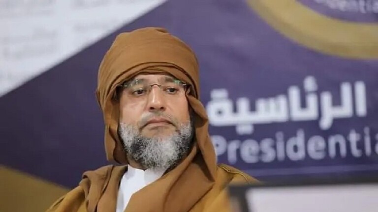 تقرير فرنسي