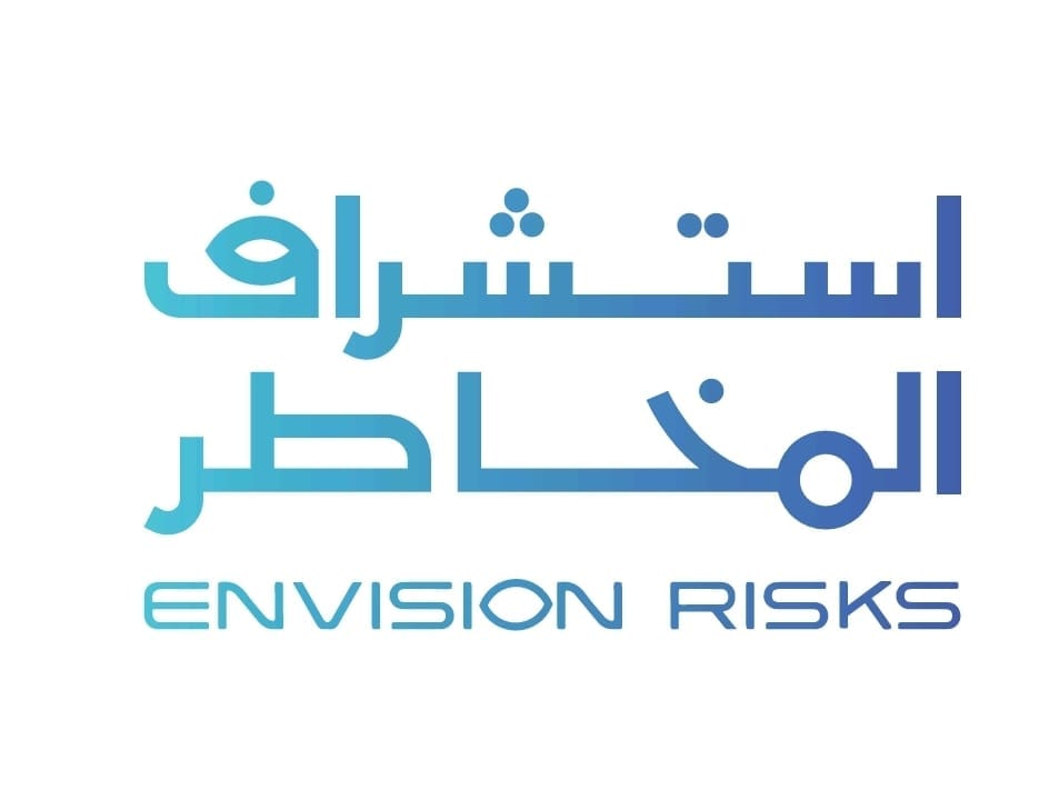 وزارة الاتصالات السعودية