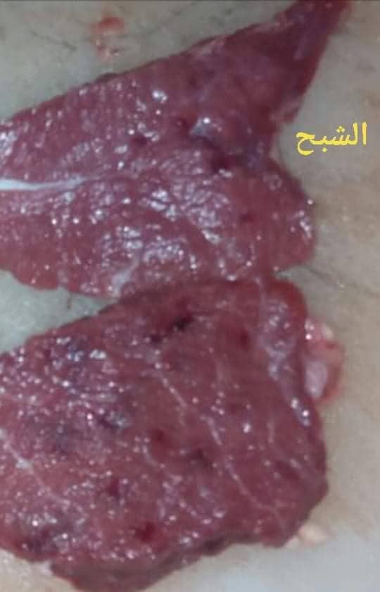 اللحمه