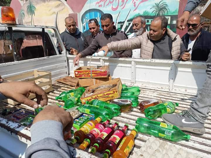 حملة خماسية