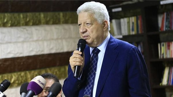 مرتضى منصور يرد في بيان ناري على أتحاد الكورة بشأن كأس السوبر