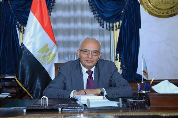 الثانوية العامة