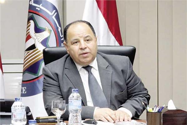 الازدواج الضريبي