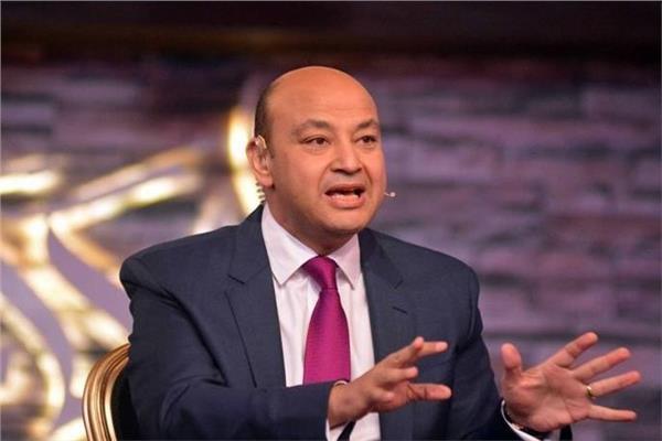 عمرو أديب