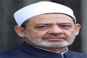 الأمم المتحدة