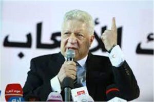 تأجيل محاكمة