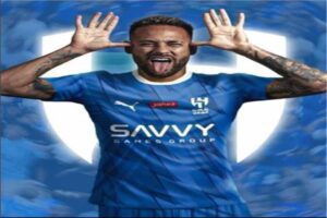 الهلال السعودي