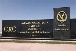 مصدر أمني