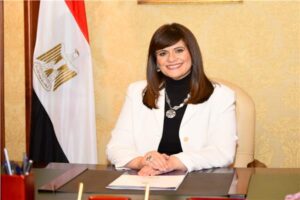 الهجرة