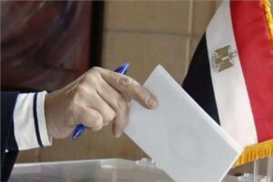 للانتخابات الرئاسية