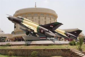 القوات المسلحة