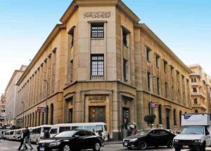 سعر الفائدة