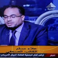 خبير اللغة العربية