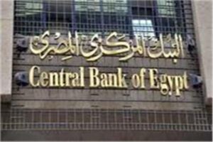  الاحتياطي النقدي