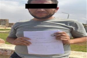 تزوير التوكيلات
