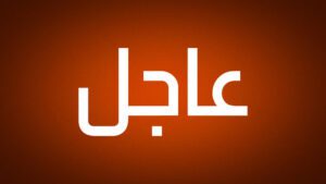 طوفان الأقصي