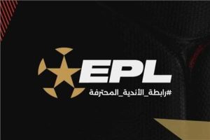 مباراة الأهلي